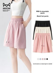 miiow | Ice Silk Yamamoto Shorts Women Summer Thin Loose Slimming Sports Casual Wide Leg Five-Quarter Mid-Pants High Waist Knitted Polyester