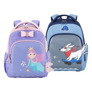 Caran·Y | Durable Lightweight Childrens Backpack
