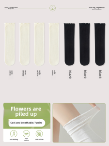 Womens Summer Ice Silk Mid-Calf Socks with Earlobe Flower Edge Design Comfortable Breathable Polyamide Nylon Polyurethane Elastic Fiber
