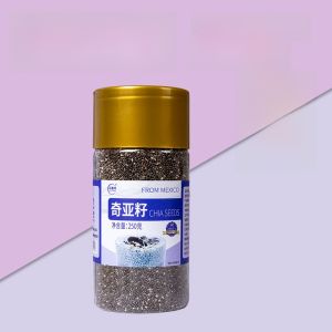 Mexican Chiya Seed Meal Full Belly Instant Drink Bee Fitness Honey Import Chiya Seed Small Package Food