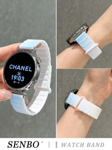 SENBO | Magnetic Breathable Loop Silicone Watch Band