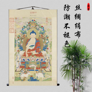 Full Screen Tangka Buddha Image Hanging Painting Scrolls Religious Decoration Chinese Style Buddha Hall Offering Artwork