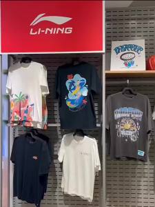 Li-Ning | Giày Đua Bộ Chống Mòn Giảm Sốc Chống Thấm Nước