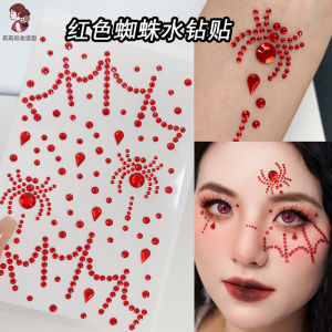 Red Spider Face Patch Dark Diamond Waterdrop under Eye Tear Diamond Play Makeup Patch Small Devil Makeup Face Patch Jewelry