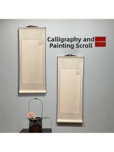 FENGHONGTAO | Blank Micro-spray Art Scroll