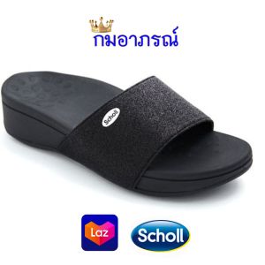 Scholl rosie  รองเท้าสกอลล์รุ่นโรซี่ สวมสำหรับผู้หญิง