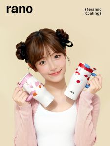 rano | Mini Ceramic Insulated Tumbler