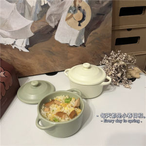 ceramic small bowl 220ml  covered double ear bowl microwave air fryer and suitable oven