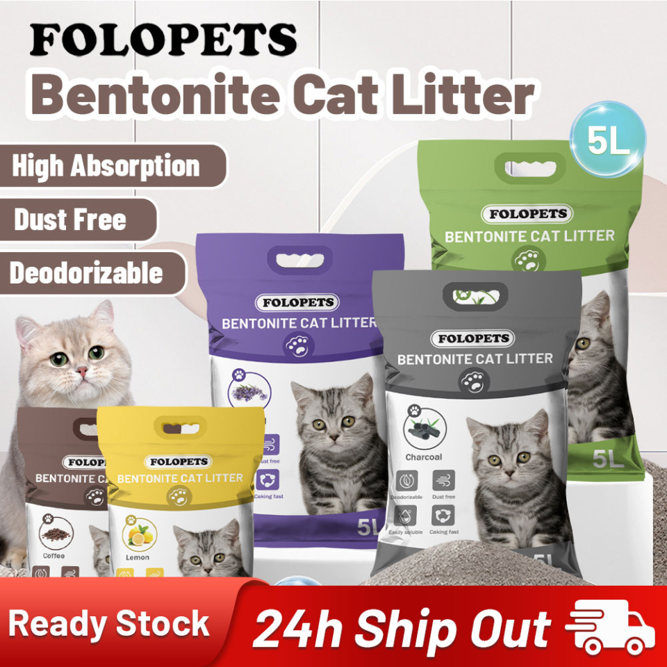 FOLOPETS Premium Bentonite Cat Litter Sand 10L - Odor Control Clumping Coffee Scent