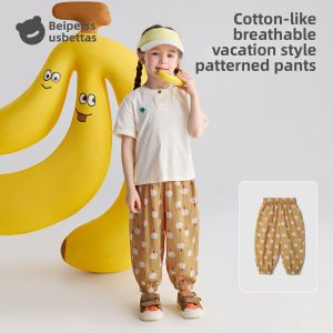 Usbettas | New Summer Breathable Anti-mosquito Kids Pants