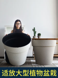 Plastic Flower Pot Minimalist Large For Home Indoor Living Room Balcony Melamine Resin Outdoor Garden Tree Planting Landscape Bonsai