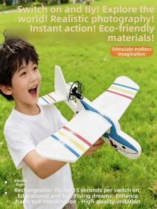 FUMENGLAN | Hand-Thrown Electric Lighted Model Plane