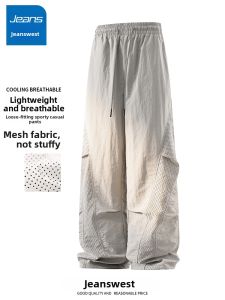 Jeanswest | Youth Mens Lightweight Breathable Comfortable Loose-fit Pants