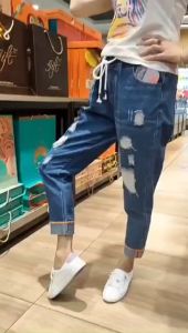 Jeans for Women Pleated Jeans Harlan Pants Hole Jeans Female Loose Casual Nine Points Pants Elastic Large Size Was Thin Pants Tide highwaist pants women Womens Jeans pantalon pantalong pang babae denim