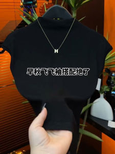 Slim Fit Short Sleeve T-Shirt Womens Fashionable Black Stand Collar Top Moisture Wicking Breathable Regular Length