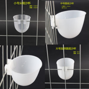 Cốc Cát Chăm Sóc Chăn Nuôi Gia Cầm Chăm Sóc Sức Khỏe Cốc Cát Cỡ Lớn Cốc Cát Cỡ Trung Cốc Cát Cỡ Nhỏ Móc Treo Chăn Nuôi Gia Cầm