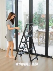 MACCHITO Household Indoor Folding Ladder Thickened Steel Pipe Herringbone Ladder Indoor Outdoor Antislip Pedal Portable Ladder