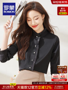 Áo Sơ Mi Dài Tay Cổ Đứng Họa Tiết Hoa Màu Trơn Thanh Lịch Cho Nữ Mùa Thu 2023 Romon Áo Sơ Mi Công Sở Thanh Lịch