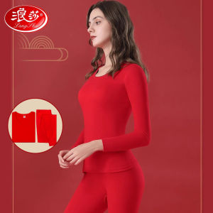 Warm Cotton Underwear Set for Couples Long Pants Small round Neck No Filling Pure Cotton Youth Suitable New Years Gift