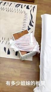Indoor Storage Hanger Rack