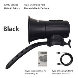 2026 120dB Electric Bicycle Horn Bell Equipped with Bluetooth 5.0 Music Player Function 200mAh C-type Rechargeable Riding Bell