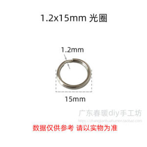 Handmade Car Key Ring Stainless Steel 304 Metal Circle Non-Rust Lock Key Circle Creative Gift Keychain Automobile Brand Series