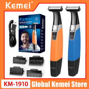 Kemei | Kemei KM-1910 Rechargeable Electric Shaver Beard Shaver Electric Razor Body Trimmer Men Shaving Machine Hair Trimmer Face Care