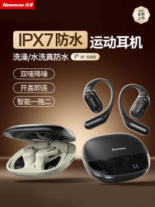 Newman Long-Lasting Bluetooth Ear-Mounted Sports Running Earphones Waterproof Outdoors Wireless Headsets Non-In-Ear Design