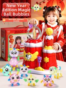 FANMIAO | New Magic Balloon Sticky Play Toy DIY Material for Children
