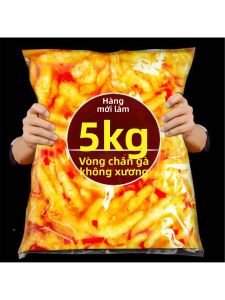 Chân Gà Không Xương Chua Cay Bưởi Dây và Hoa Hồ Tiêu Không Cay 5 Jins