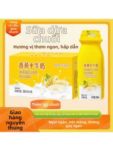 Sữa Vị Chuối Bữa Sáng 220ml