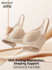 Chest Concentrating Comfortable Anti Sagging Seamless Bra