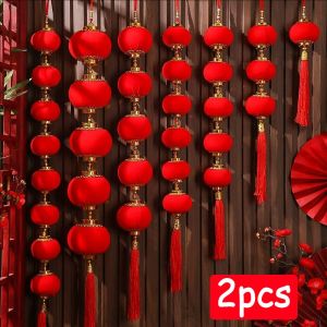🔥2pcs Chinese Style Flocked Red Lantern Pendant 5 Ball Lantern String Pendant With Tassel 2025 New Year Spring Festival Door Shopping Mall Window Decoration
