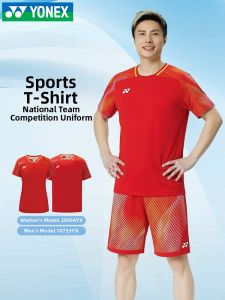 Yonex | Team Competition T-Shirts and Skirts for Men and Women