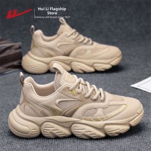 Warrior | Breathable Thick Sole Men Shoes