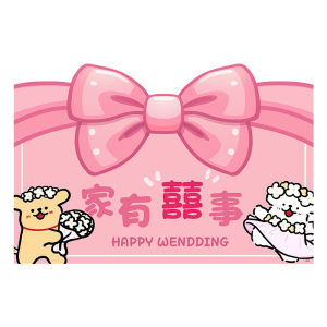 BEIAISI | Wedding Decorative Pink Bow Velvet Mat