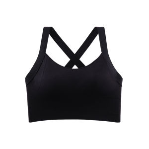 Miiow | Sports Bra Womens Fitness Running Shock Absorption Auxiliary Breast Reduction Backless Yoga Vest Comfortable Nylon Fabric