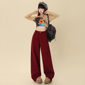 Ruckmode High Waist Wide Leg Jeans Womens Loose Straight Floor-Length Pants Autumn New Style Slimming Casual Denim