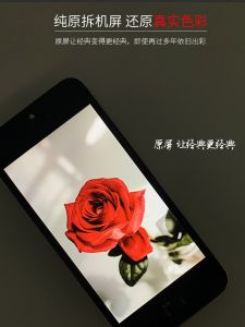 Apple 5S/se เสkrren จอภาพแบบติดตั้งเต็มชุด เครื่องมือซ่อมแซมโทรศัพท์มือถือ เลขรุ่น 5s/se/se2 Apple Original Screen Assembly