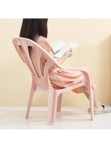  YYBAIO | Thickened Reclining Plastic Armchair
