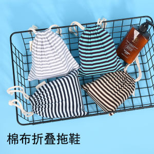 Travel Supplies Slippers Foldable Slippers Outdoor Air Hotel Non-Disposable Slippers Non Slip Thickened Get Buggy Bag Free