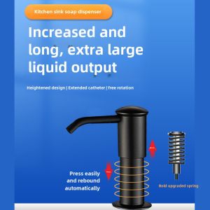 Sink Detergent Pressure Extractor Kitchen Vegetable Basin Soap Dispenser Stainless Steel Detergent Press Pump Extension Pipe Handy Gadget