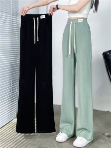 Ice Silk Slim Wide Leg Pants Womens Micro Flared Summer Thin Loose Straight Casual Pants High Waist Long Commute Style