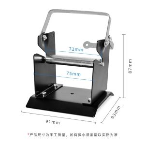 Solder Dispenser Reel Soldering Wire Stand Holder For Soldering Iron Stand Tin Welding Wire Bracket Tin Wire Rack Line Seat