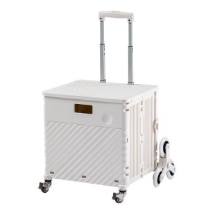 Enjoy selected | Foldable Storage Trolley with Wheels