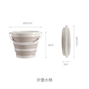 FaSoLa Large Capacity Folding Laundry Bucket Portable Travel Handheld Home Student Dormitory Water Bucket Cleaning Tool