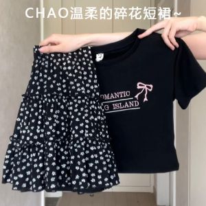 Váy Ngắn Chữ a Màu Đen Cạp Cao Cho Nữ Mùa Thu Mới Váy Ngắn Họa Tiết Hoa Cỡ Nhỏ Thường Ngày Váy Ngắn Kiểu Bánh