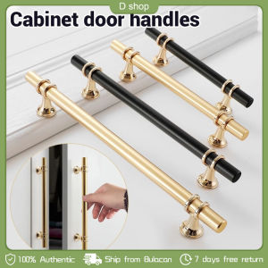 Modern Drawer Knobs and Handles Kitchen Cabinet Handle Solid Drawer Handle Furniture Handle