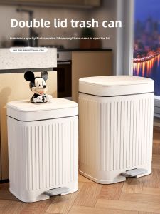 MEIZHUFU | Lidded Foot Pedal Bin