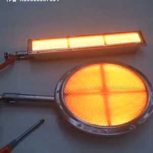 (SEEger) Stainless Steel Portable Barbecue Grill Infrared Ceramic Burner Ceramic Gas Burner Aluminum Plate with Nozzle Infrared Burner